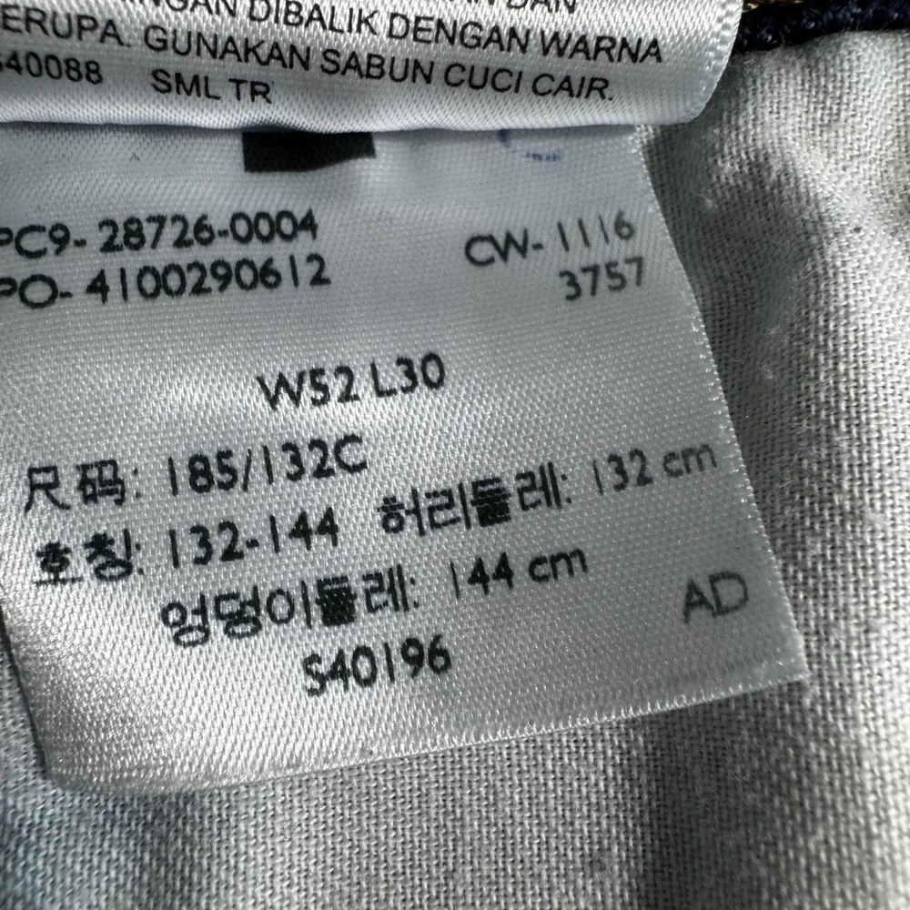 Levis‎ 514 Straight Fit Mens Jeans Dark Wash Denim W52 L30 28726-0004
